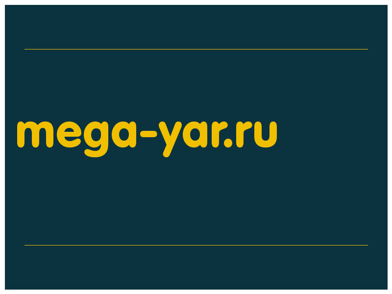 сделать скриншот mega-yar.ru
