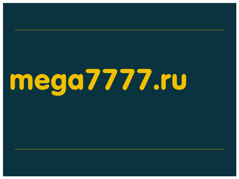 сделать скриншот mega7777.ru