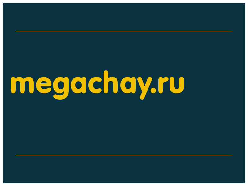 сделать скриншот megachay.ru