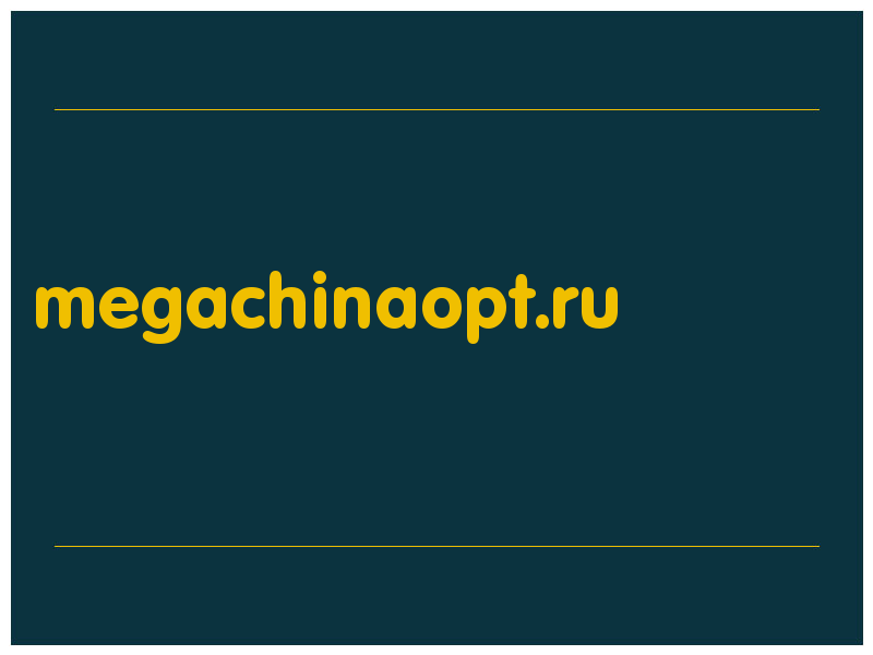 сделать скриншот megachinaopt.ru