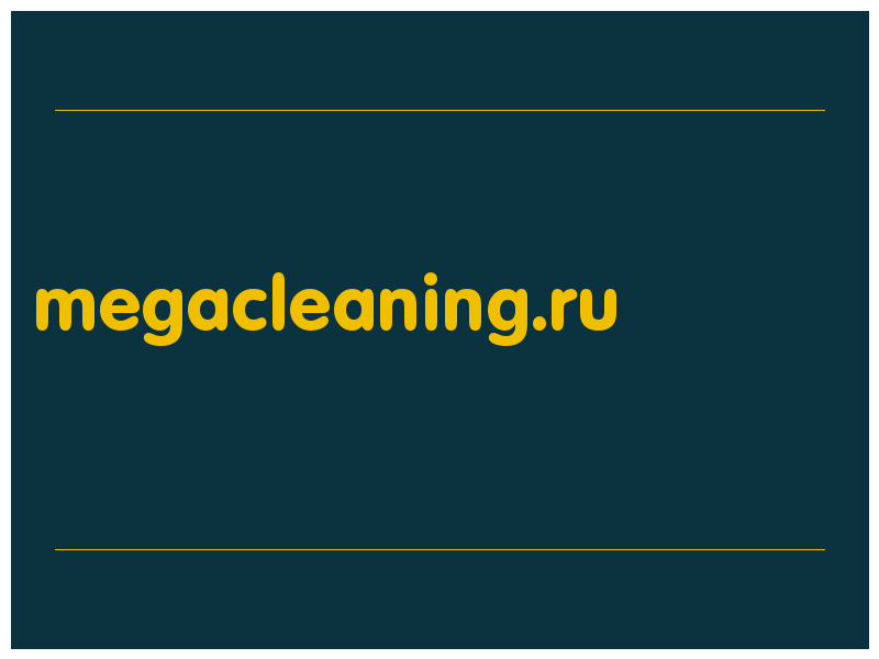 сделать скриншот megacleaning.ru