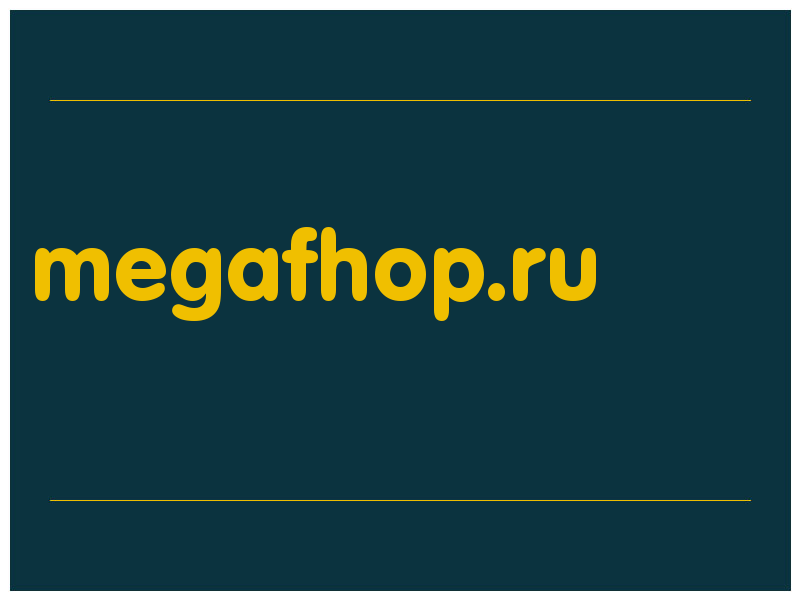сделать скриншот megafhop.ru