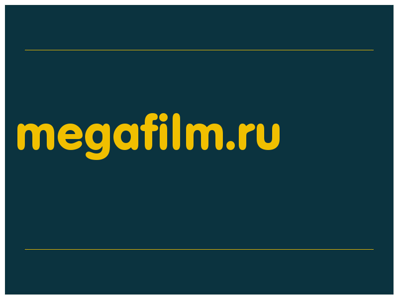 сделать скриншот megafilm.ru