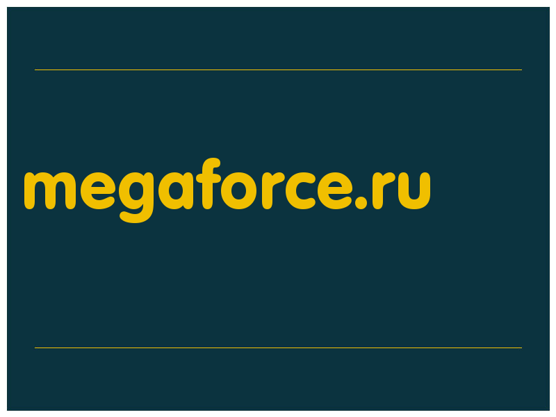 сделать скриншот megaforce.ru