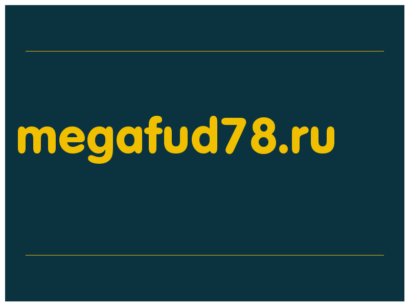 сделать скриншот megafud78.ru