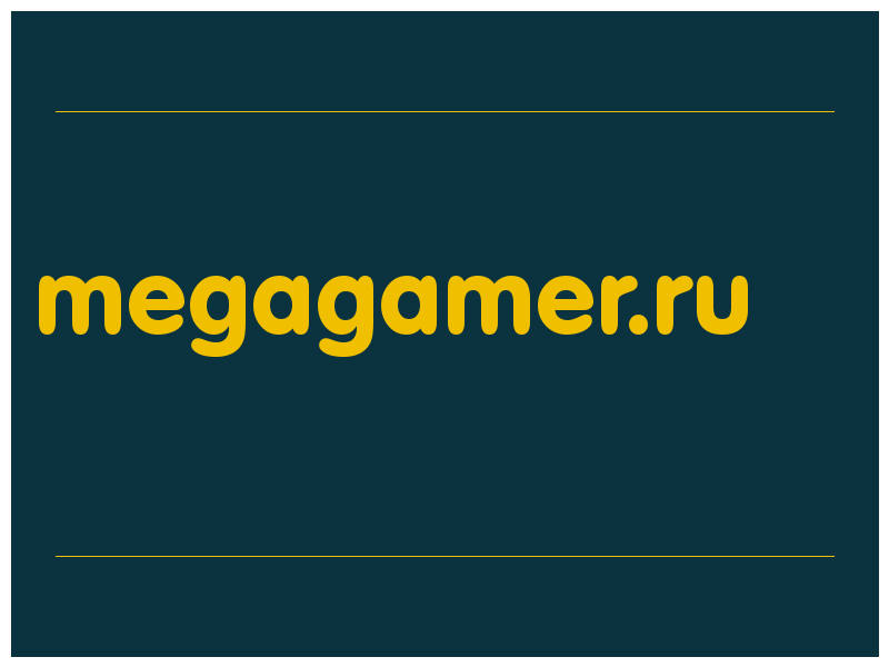 сделать скриншот megagamer.ru