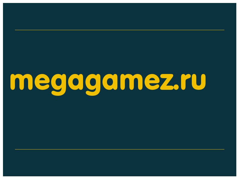 сделать скриншот megagamez.ru