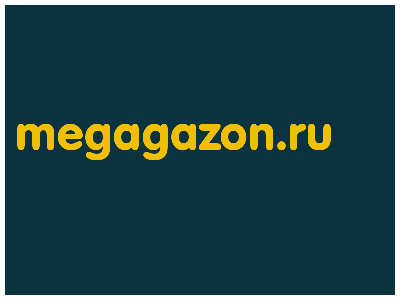 сделать скриншот megagazon.ru