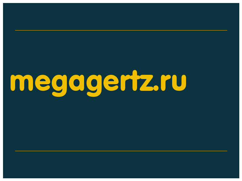 сделать скриншот megagertz.ru