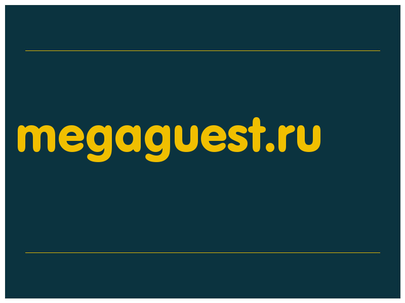 сделать скриншот megaguest.ru