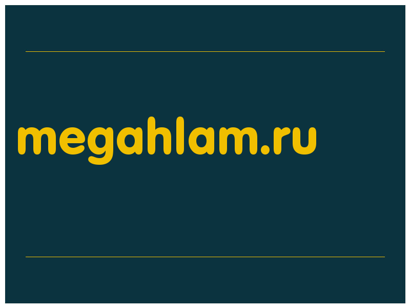 сделать скриншот megahlam.ru