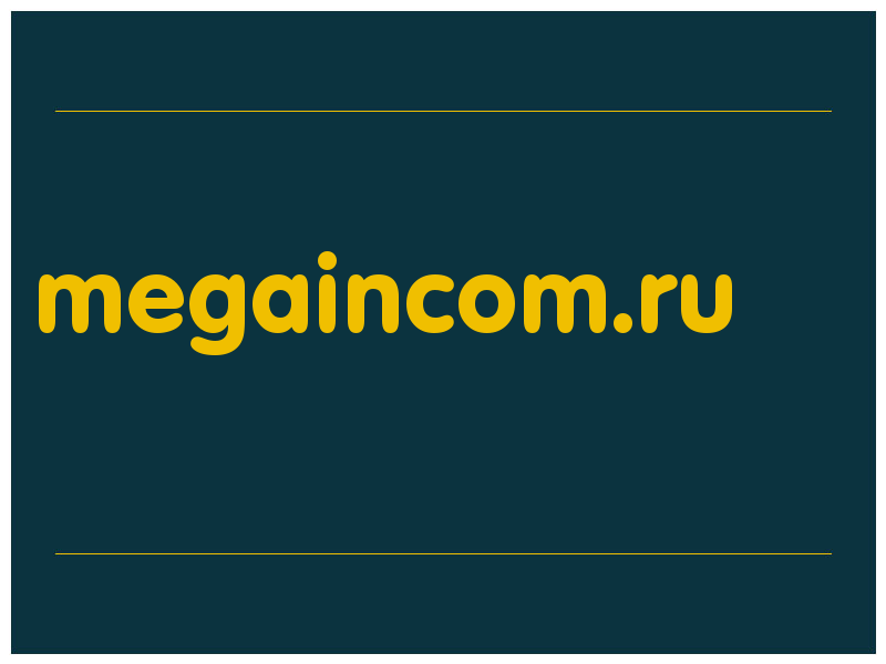 сделать скриншот megaincom.ru