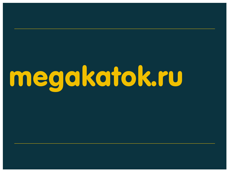 сделать скриншот megakatok.ru