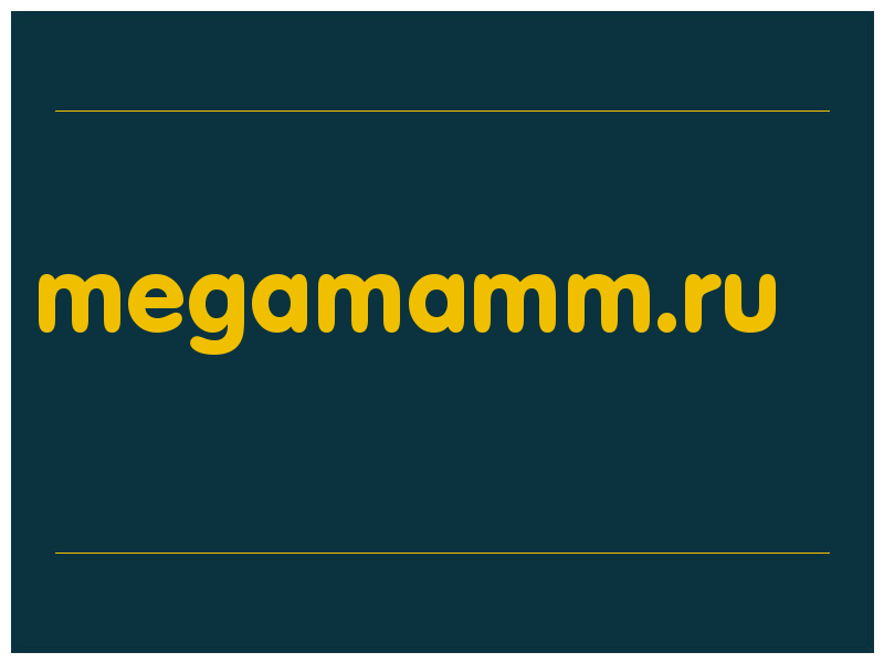 сделать скриншот megamamm.ru