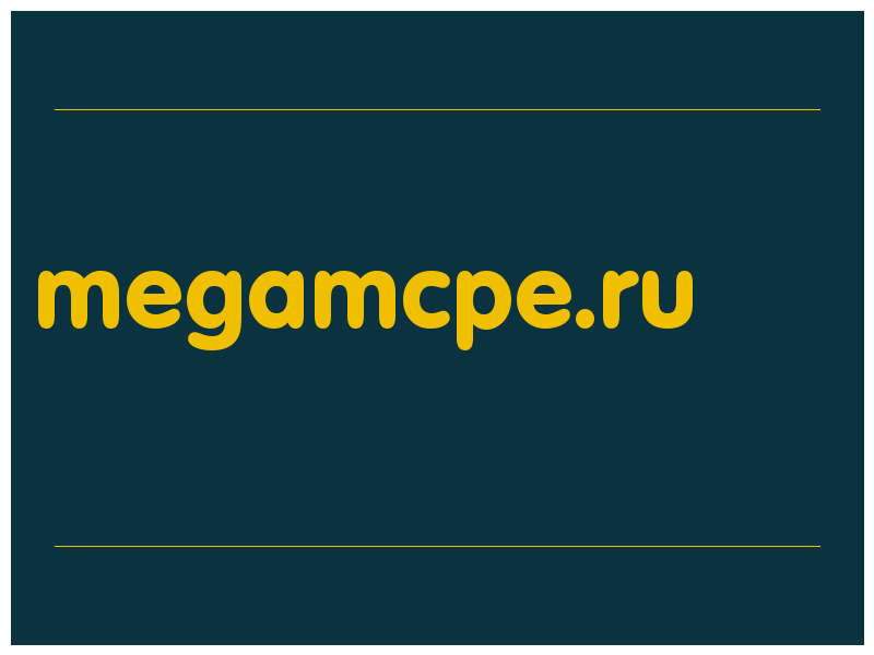 сделать скриншот megamcpe.ru