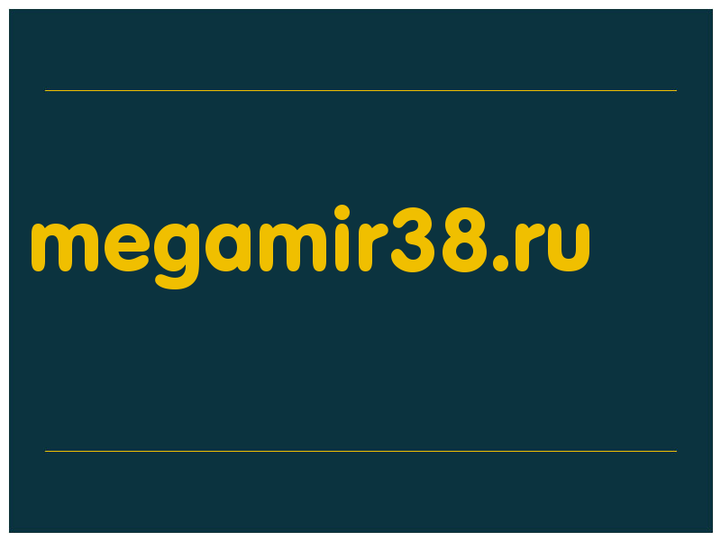 сделать скриншот megamir38.ru