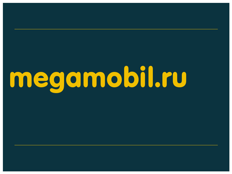 сделать скриншот megamobil.ru