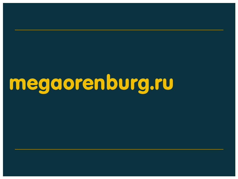 сделать скриншот megaorenburg.ru