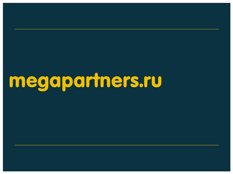 сделать скриншот megapartners.ru