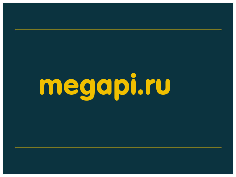 сделать скриншот megapi.ru