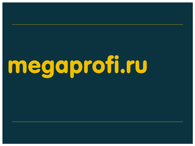 сделать скриншот megaprofi.ru