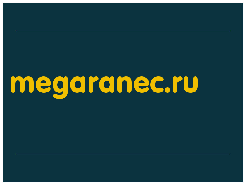 сделать скриншот megaranec.ru