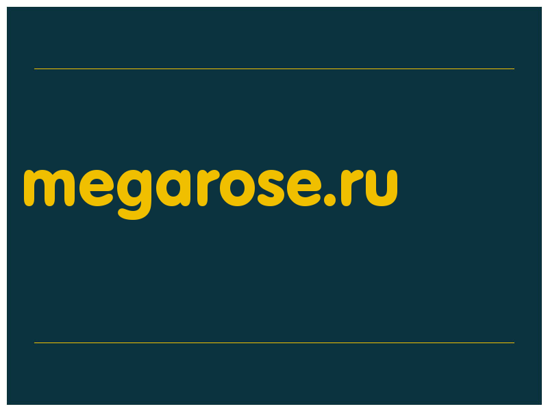 сделать скриншот megarose.ru