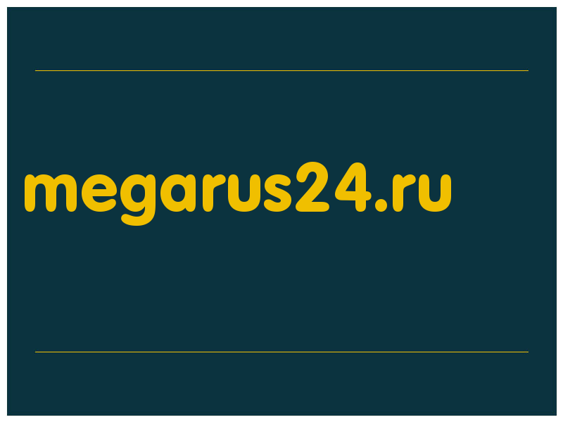 сделать скриншот megarus24.ru