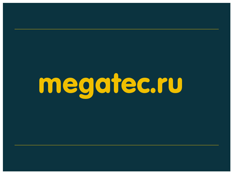 сделать скриншот megatec.ru