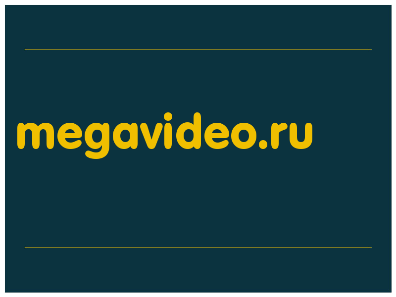 сделать скриншот megavideo.ru