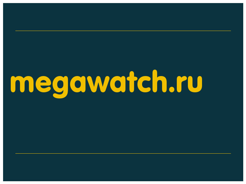 сделать скриншот megawatch.ru