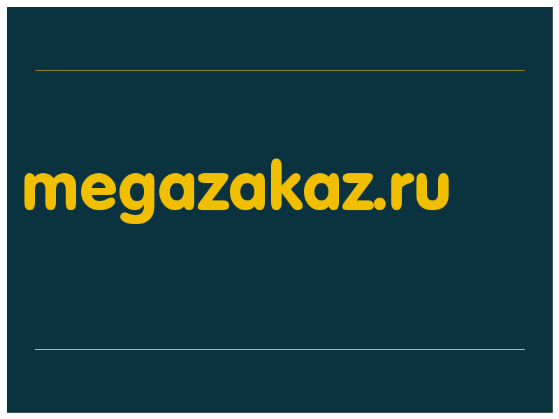 сделать скриншот megazakaz.ru