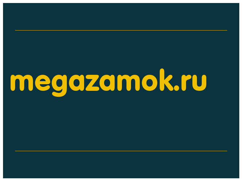 сделать скриншот megazamok.ru