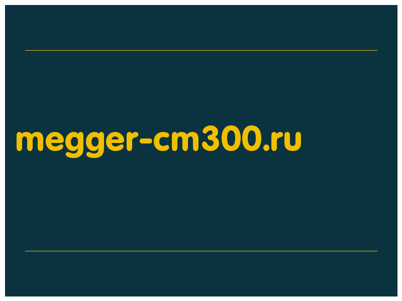 сделать скриншот megger-cm300.ru