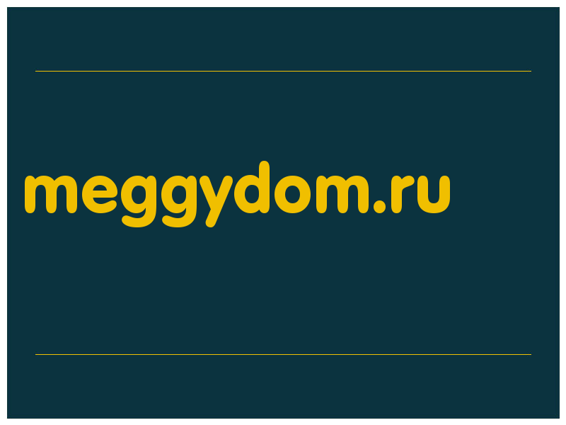 сделать скриншот meggydom.ru