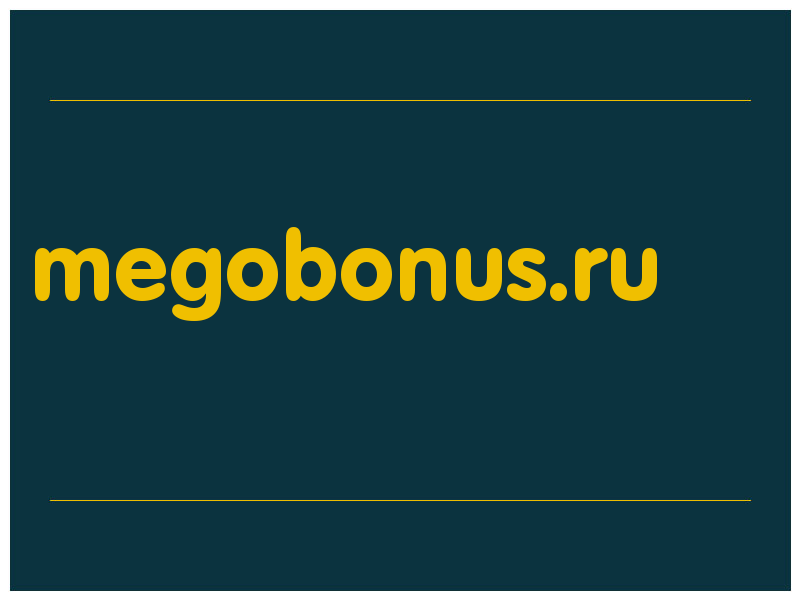 сделать скриншот megobonus.ru