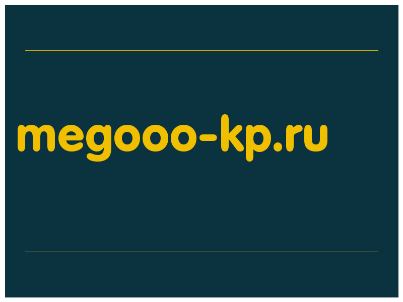 сделать скриншот megooo-kp.ru