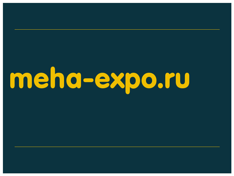 сделать скриншот meha-expo.ru