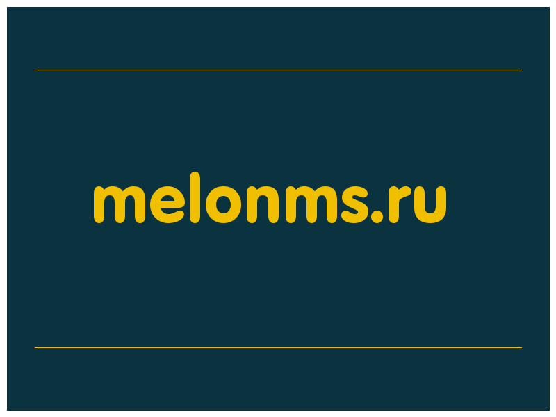 сделать скриншот melonms.ru