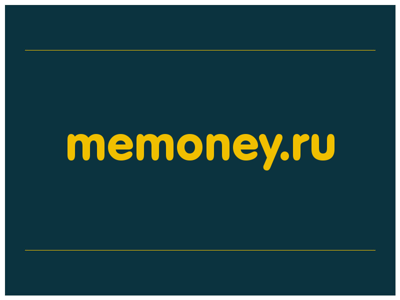 сделать скриншот memoney.ru