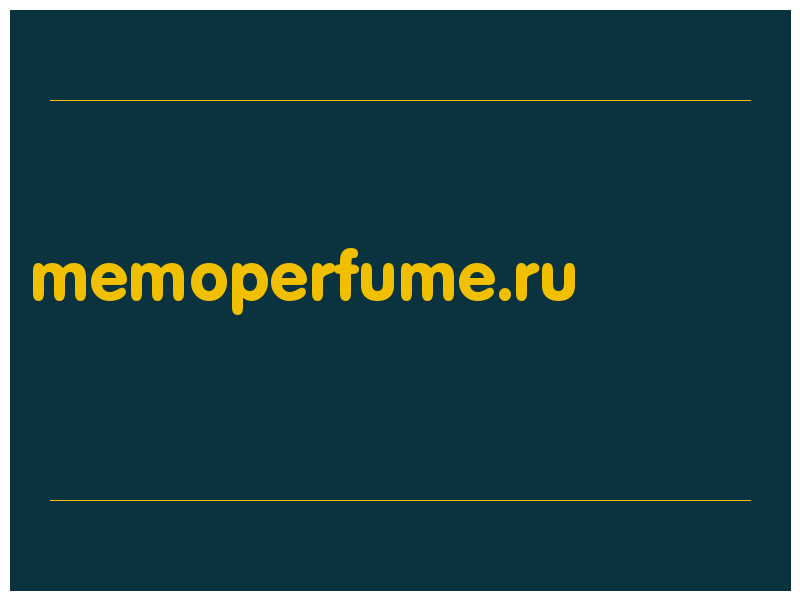 сделать скриншот memoperfume.ru