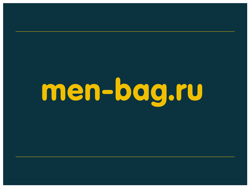 сделать скриншот men-bag.ru