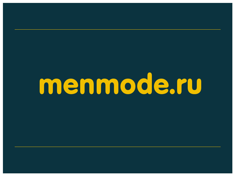 сделать скриншот menmode.ru