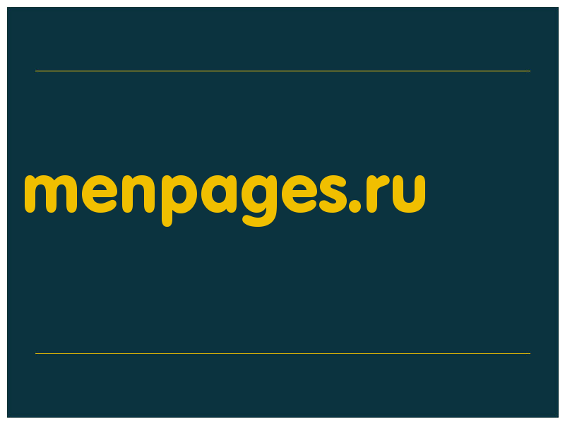 сделать скриншот menpages.ru