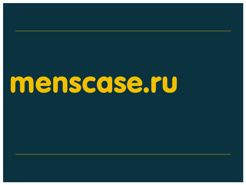 сделать скриншот menscase.ru