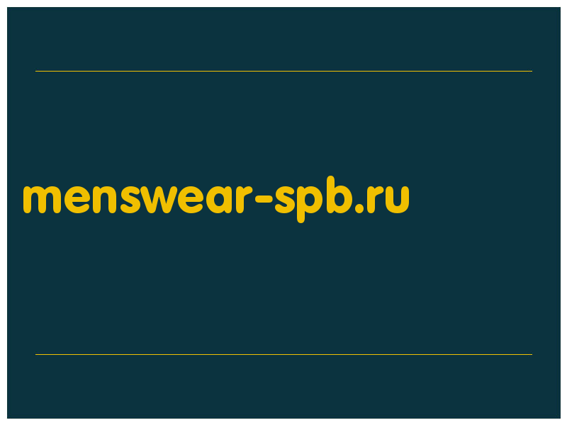 сделать скриншот menswear-spb.ru