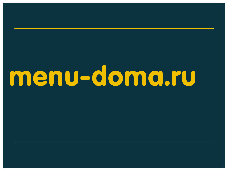 сделать скриншот menu-doma.ru