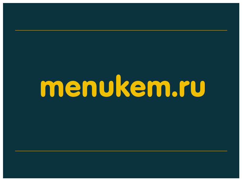 сделать скриншот menukem.ru