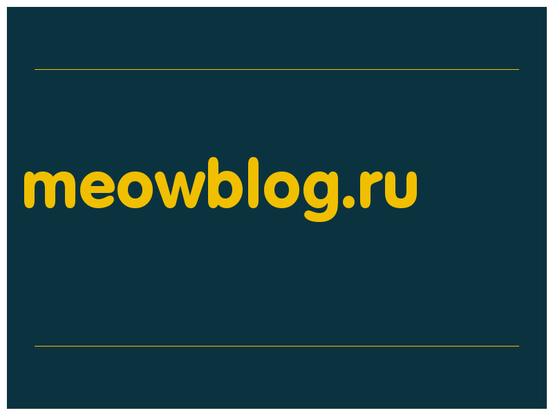 сделать скриншот meowblog.ru