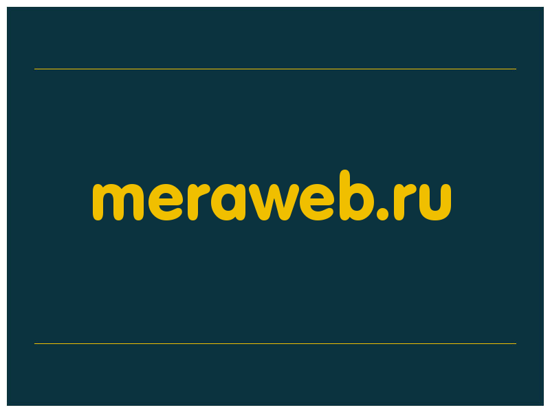 сделать скриншот meraweb.ru